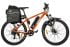 Электровелосипед ELTRECO XT-700 Lux 350W 36V/9Ah